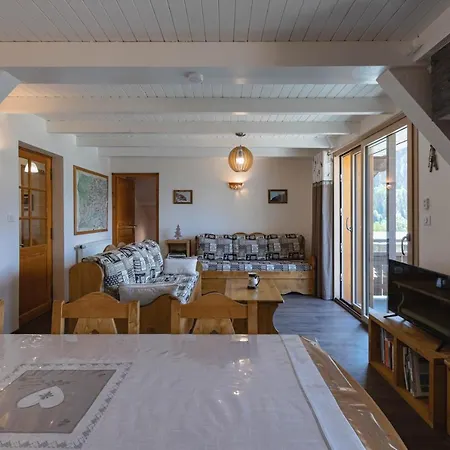 Chalet L'achillée * La Plagne