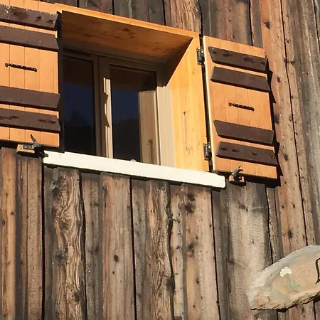 Chalet L'achillée * La Plagne